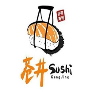 倉(cāng)井壽司加盟