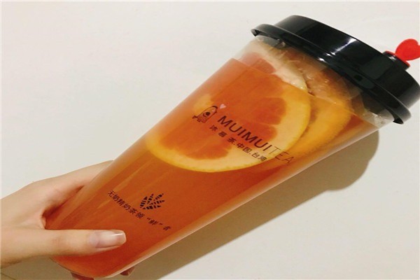 沐慕茶muimuitea加盟