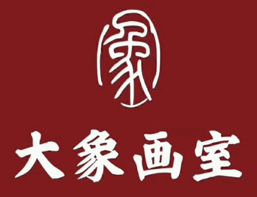 大象畫(huà)室加盟