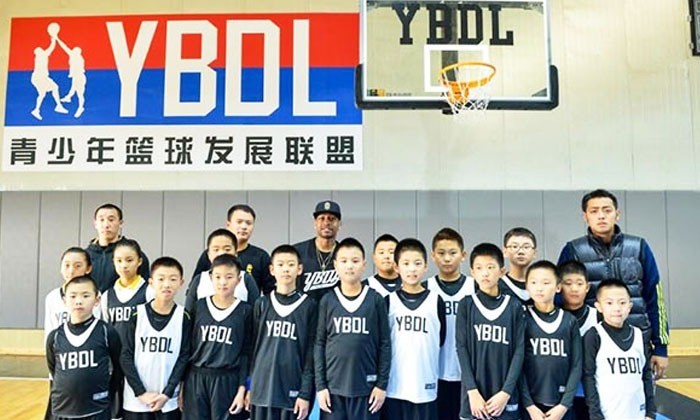 YBDL籃球培訓