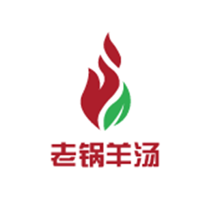 老鍋羊湯加盟
