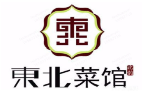 東北飯店加盟