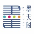 墨天閣書畫加盟