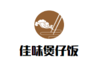 佳味煲仔飯加盟