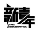 新青年畫(huà)室加盟