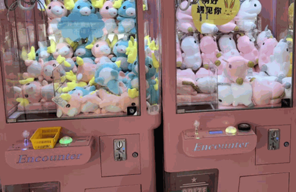 沃抓抓娃娃機店