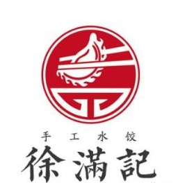 徐滿記水餃加盟
