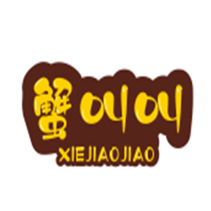 蟹叫叫陽澄湖大閘蟹加盟