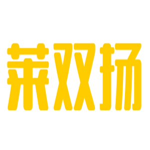 萊雙揚鴨脖子加盟