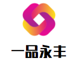 一品永豐零食加盟