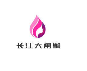 長(zhǎng)江大閘蟹加盟