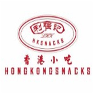 利強(qiáng)記香港小吃加盟