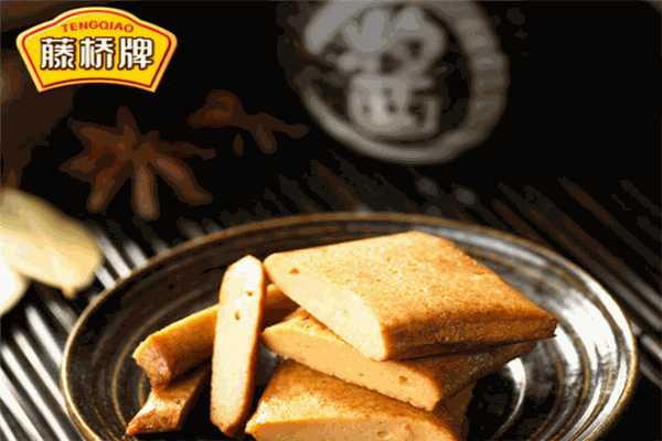藤橋牌休閑食品加盟