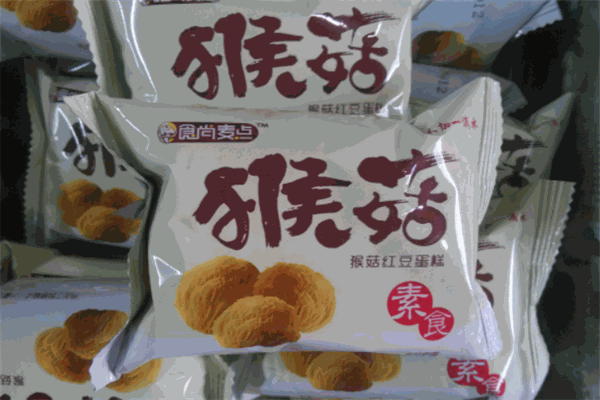 好食尚休閑食品加盟
