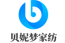貝妮夢家紡加盟