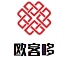 歐客哆休閑食品加盟