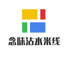 念味沾水米線