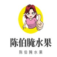 陳伯腌水果加盟