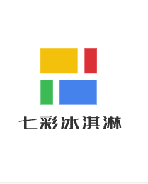 七彩冰淇淋加盟