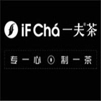 一夫茶茶飲加盟