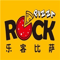 樂客比薩加盟