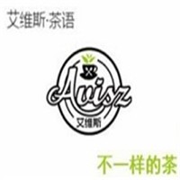 艾維斯茶語加盟