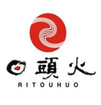 日頭火米粉加盟