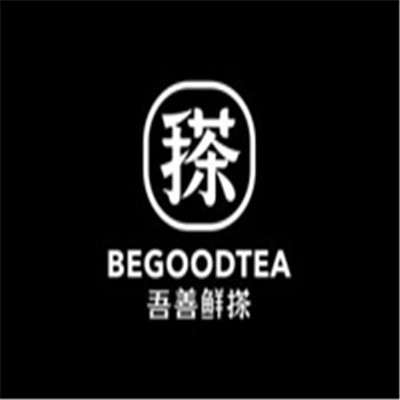 吾善鮮搽加盟