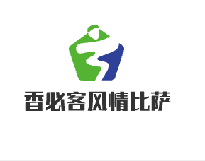 香必客風情比薩加盟