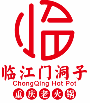臨江門洞子火鍋加盟