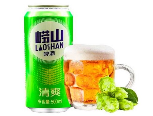 嶗山啤酒
