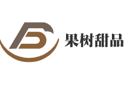 果樹甜品