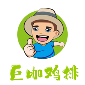 巨咖雞排加盟