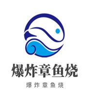 爆炸章魚燒加盟