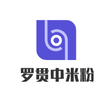 羅貫中米粉