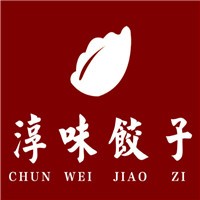 淳味餃子加盟