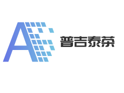 普吉泰茶加盟