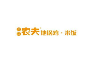 川江農夫地鍋雞