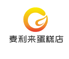 麥利來蛋糕店加盟