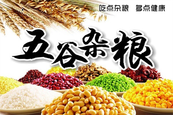 谷香園五谷雜糧加盟