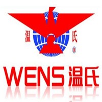 溫氏豬肉專賣店