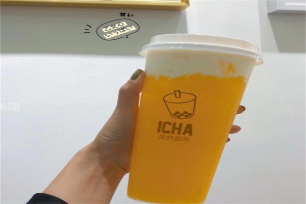 果然愛茶加盟
