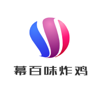幕百味炸雞加盟