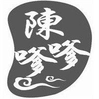 陳嗲嗲臭豆腐加盟
