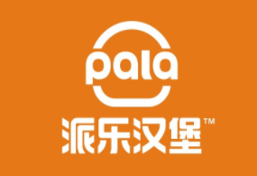 派克漢堡店