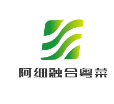 阿細融合粵菜加盟