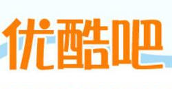 優酷吧果凍冰淇淋