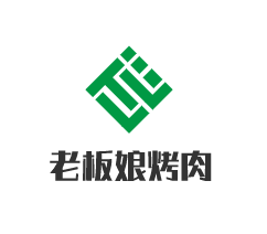 老板娘烤肉加盟