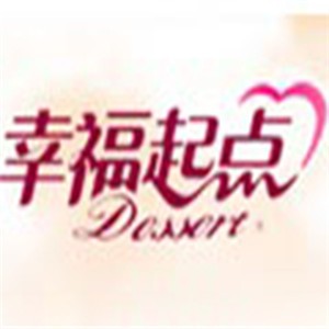 幸福起點面包店加盟