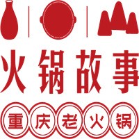 火鍋故事火鍋加盟